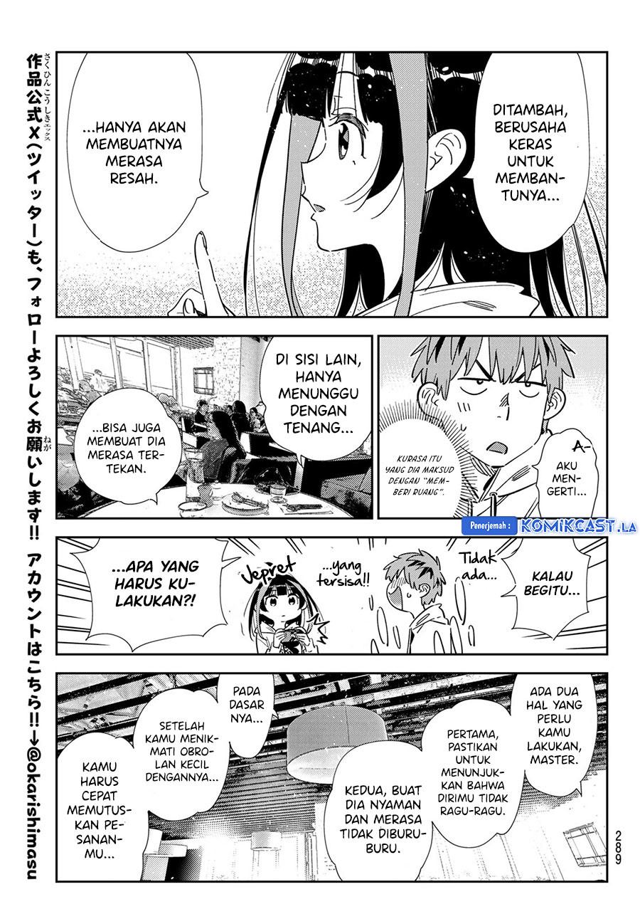 Kanojo Okarishimasu Chapter 335 Gambar 17