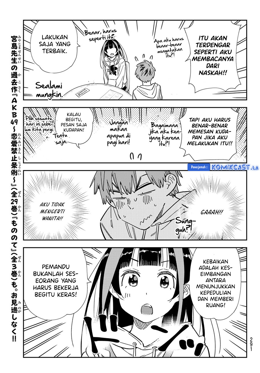 Kanojo Okarishimasu Chapter 335 Gambar 19
