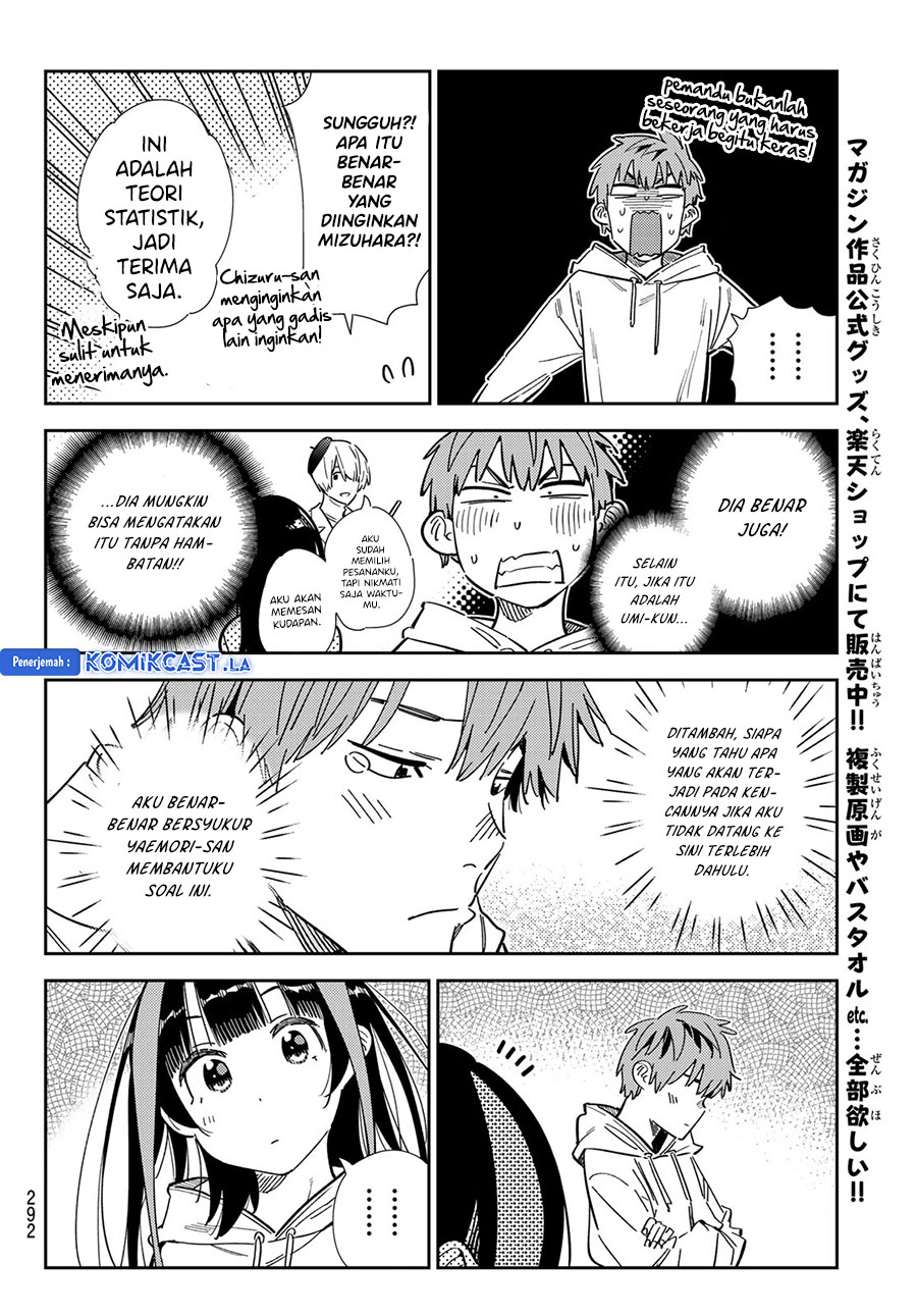 Kanojo Okarishimasu Chapter 335 Gambar 20