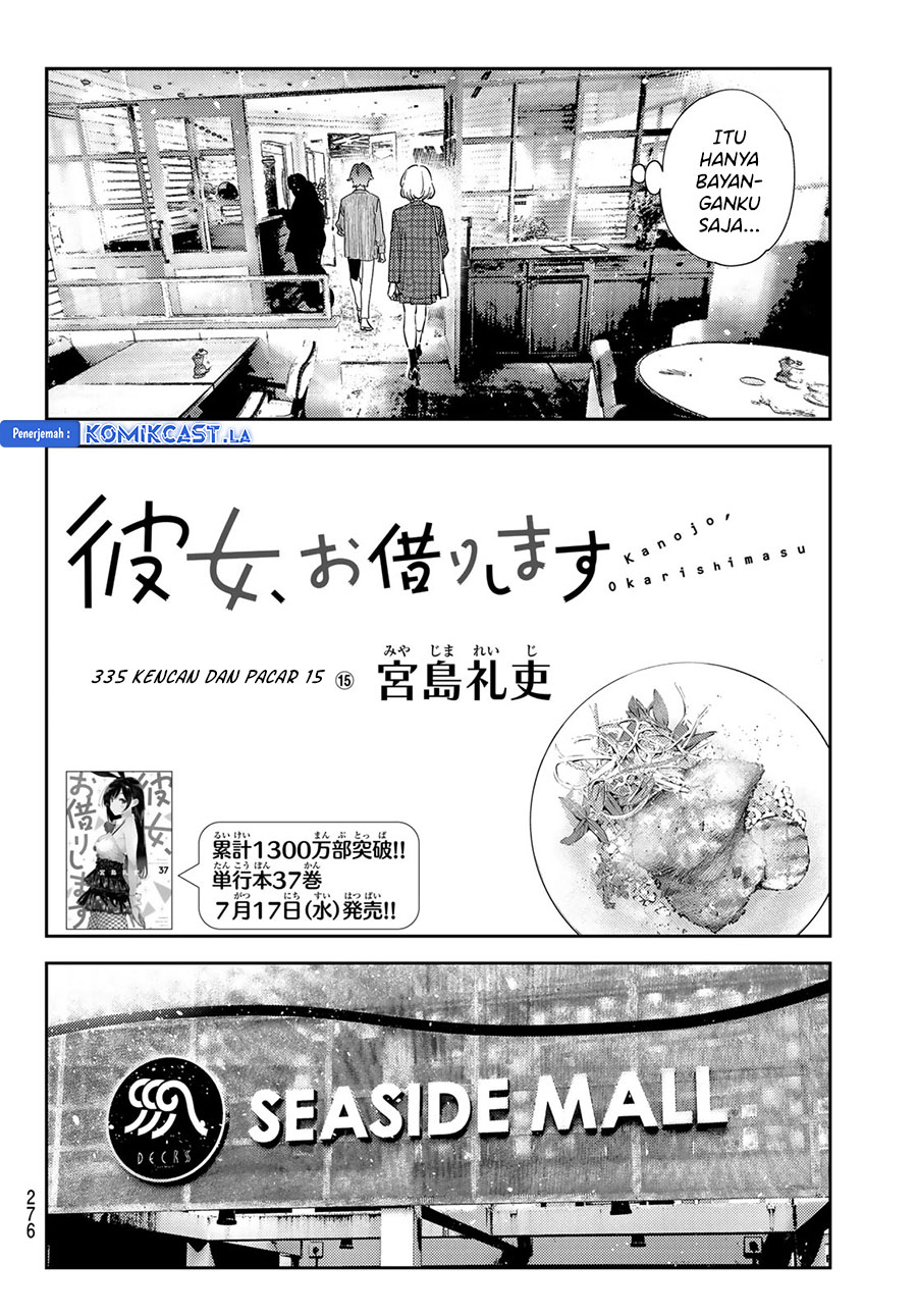 Kanojo Okarishimasu Chapter 335 Gambar 4