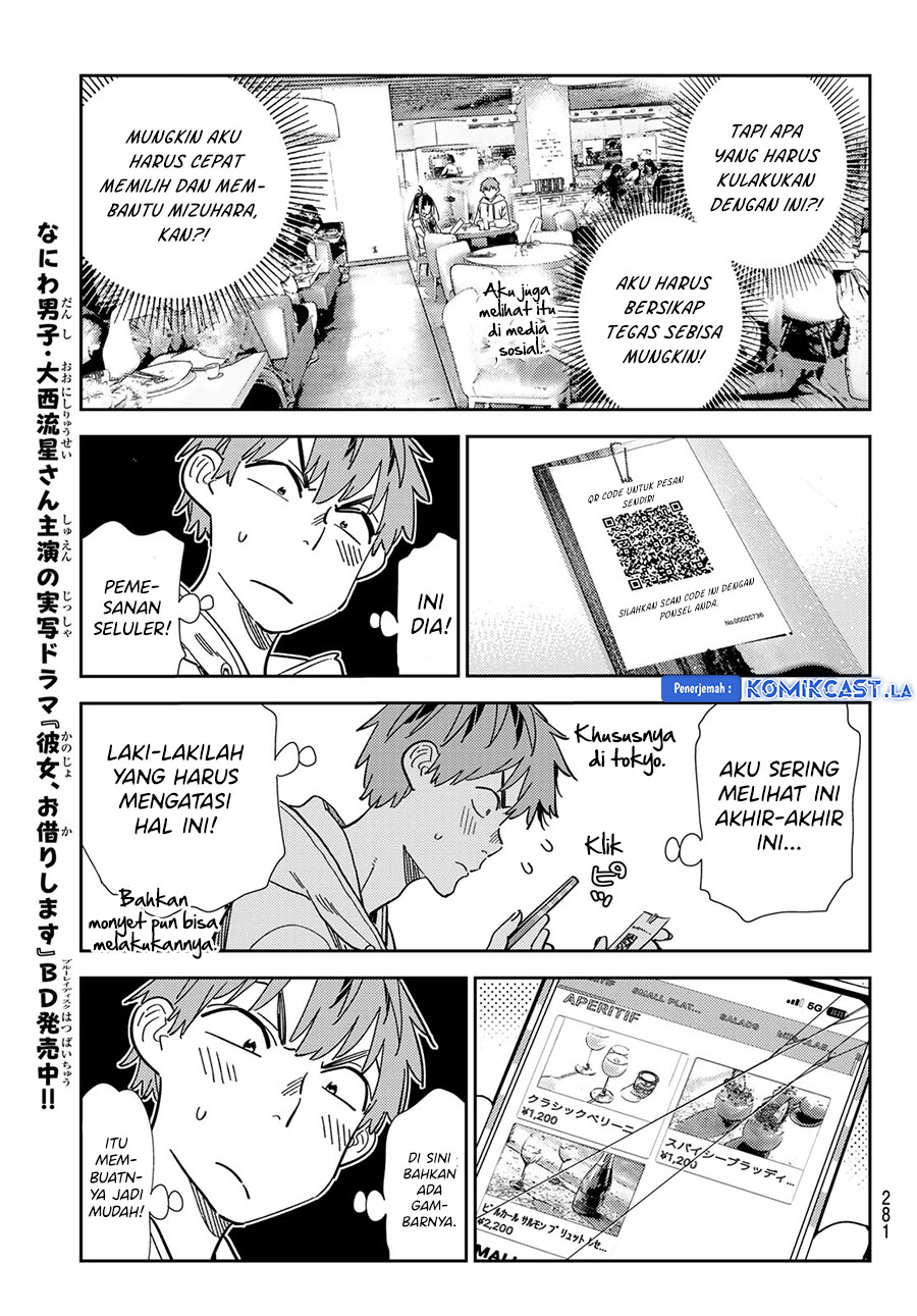 Kanojo Okarishimasu Chapter 335 Gambar 9