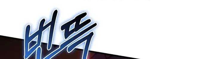 I Robbed The Storehouse Of The God Chapter 40 Gambar 56