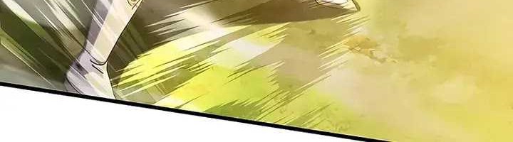 I Robbed The Storehouse Of The God Chapter 40 Gambar 4