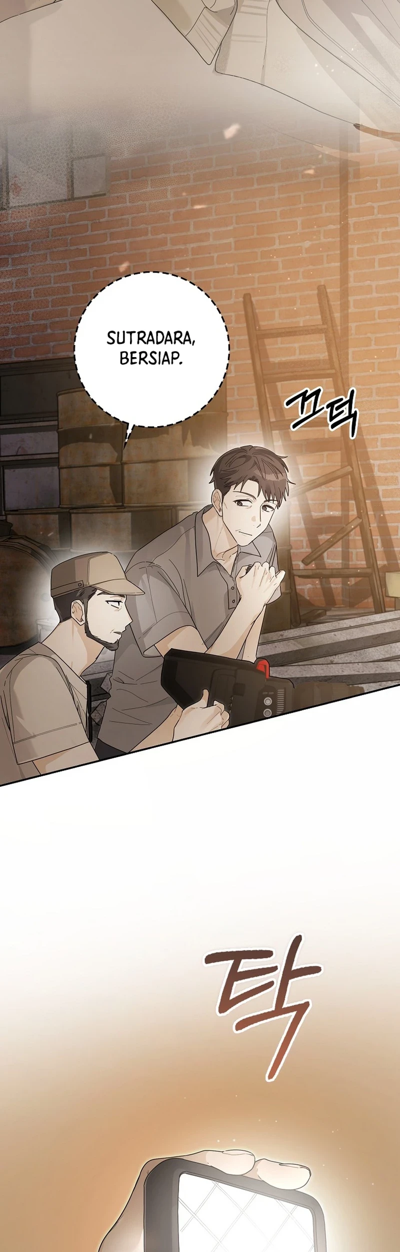 Rookie but One-In-A-Million Actor Chapter 48 Gambar 24