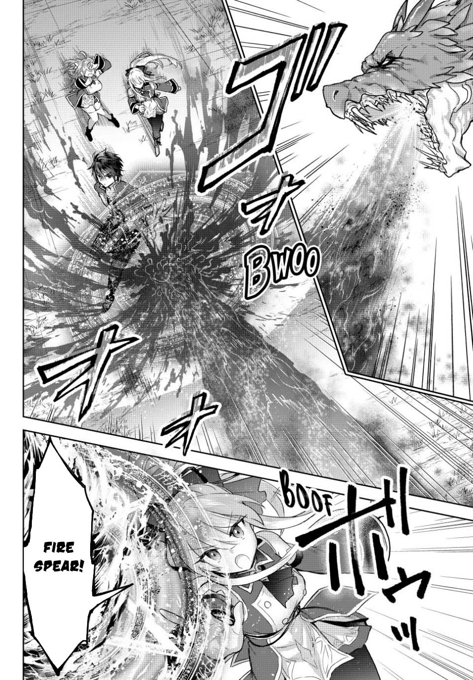 Nishuume Cheat no Tensei Madoushi 〜Saikyou ga 1000-nengo ni Tensei Shitara, Jinsei Yoyū Sugimashita〜 Chapter 13 Gambar 10