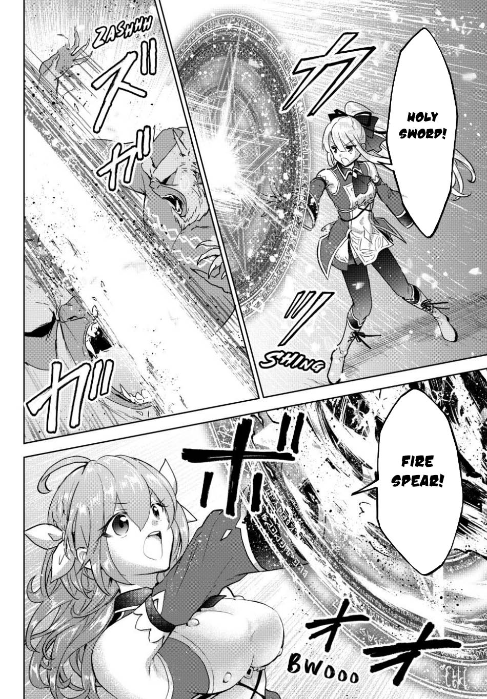 Nishuume Cheat no Tensei Madoushi 〜Saikyou ga 1000-nengo ni Tensei Shitara, Jinsei Yoyū Sugimashita〜 Chapter 13 Gambar 23