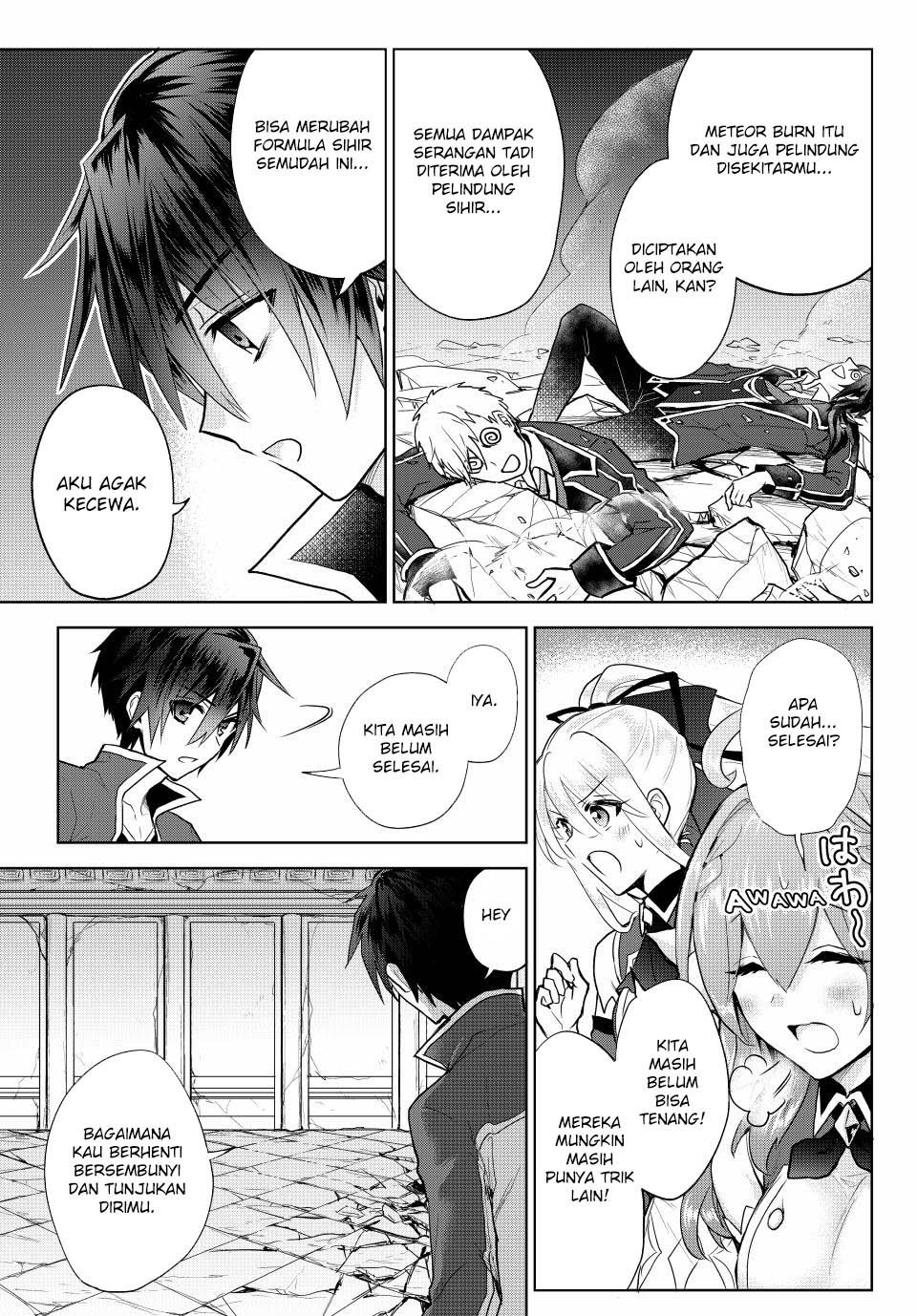 Nishuume Cheat no Tensei Madoushi 〜Saikyou ga 1000-nengo ni Tensei Shitara, Jinsei Yoyū Sugimashita〜 Chapter 11 Gambar 13