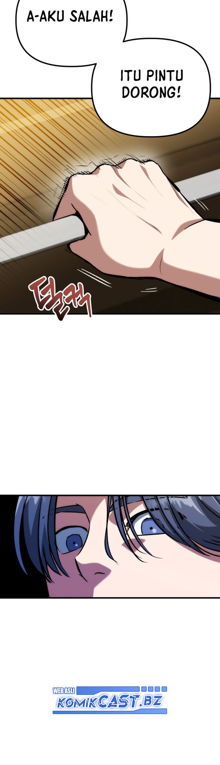 Killing Killer Chapter 77 Gambar 52