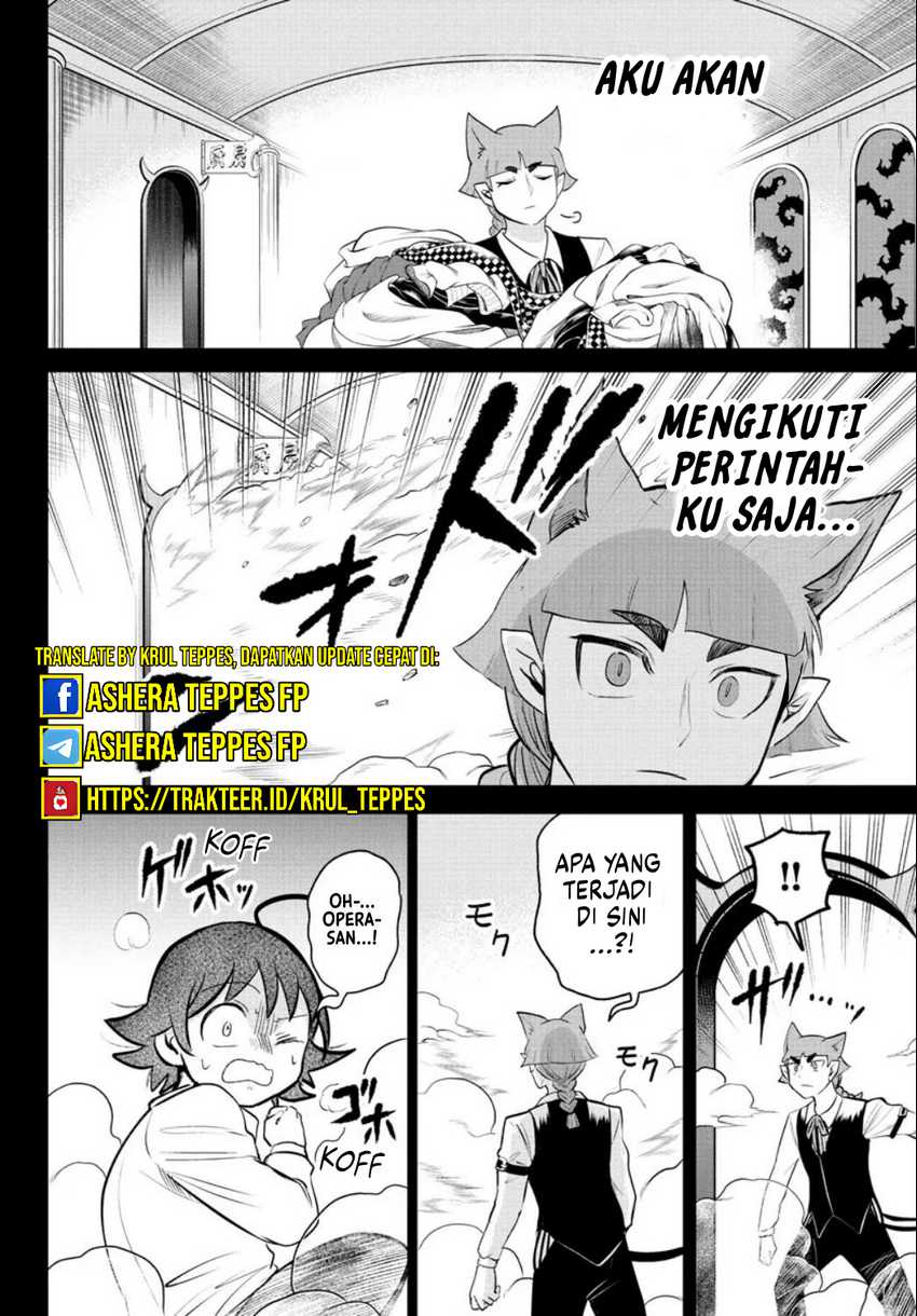 Mairimashita! Iruma-kun Chapter 372 Gambar 11