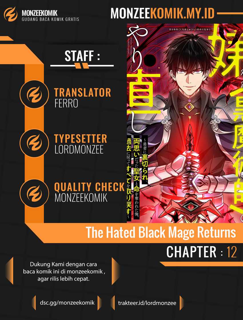 Baca Komik The Hated Black Mage Returns Chapter 12 Gambar 1