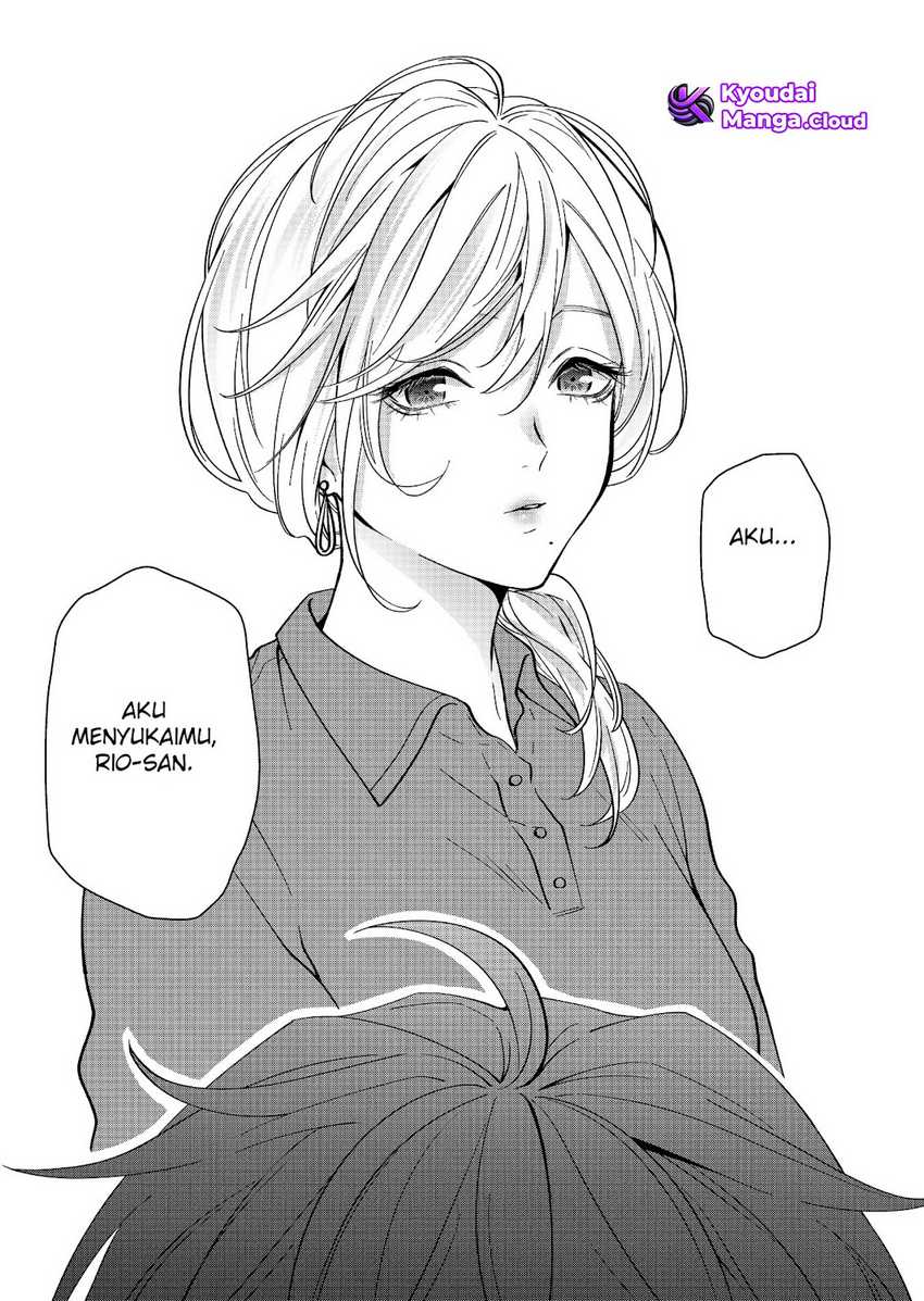 Sensitive Boy Chapter 26 Gambar 17