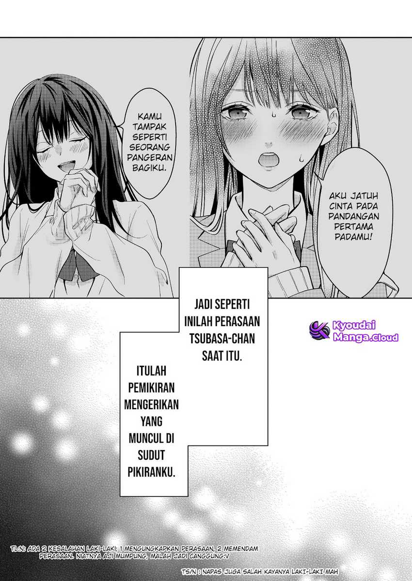 Sensitive Boy Chapter 26 Gambar 19
