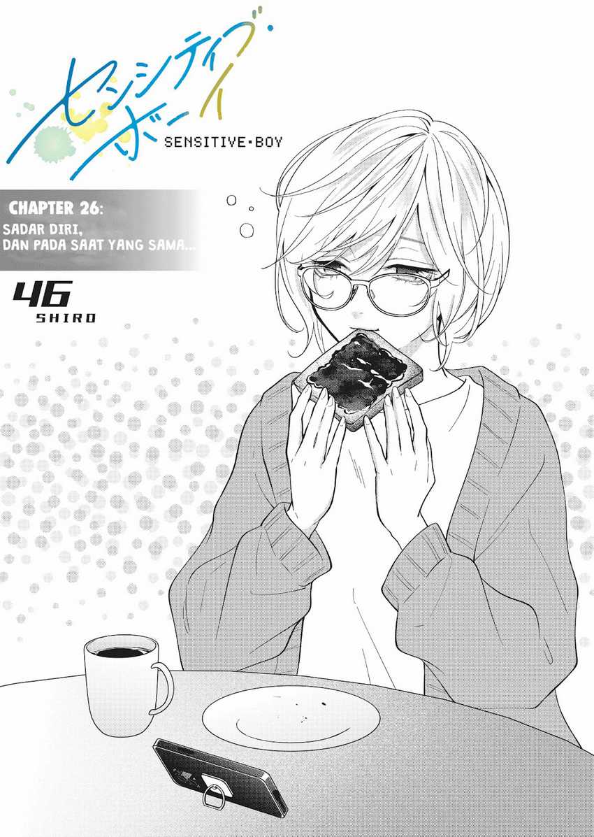 Sensitive Boy Chapter 26 Gambar 4