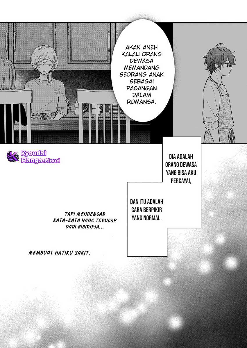 Sensitive Boy Chapter 26 Gambar 5