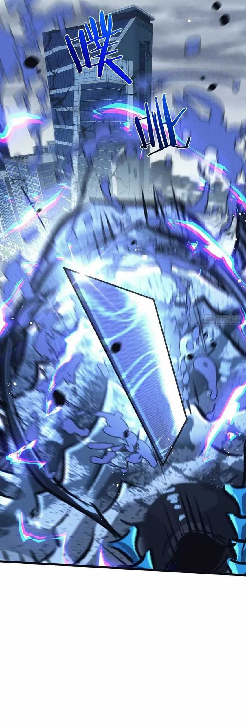 Apocalypse Super Farm Chapter 71 Gambar 36