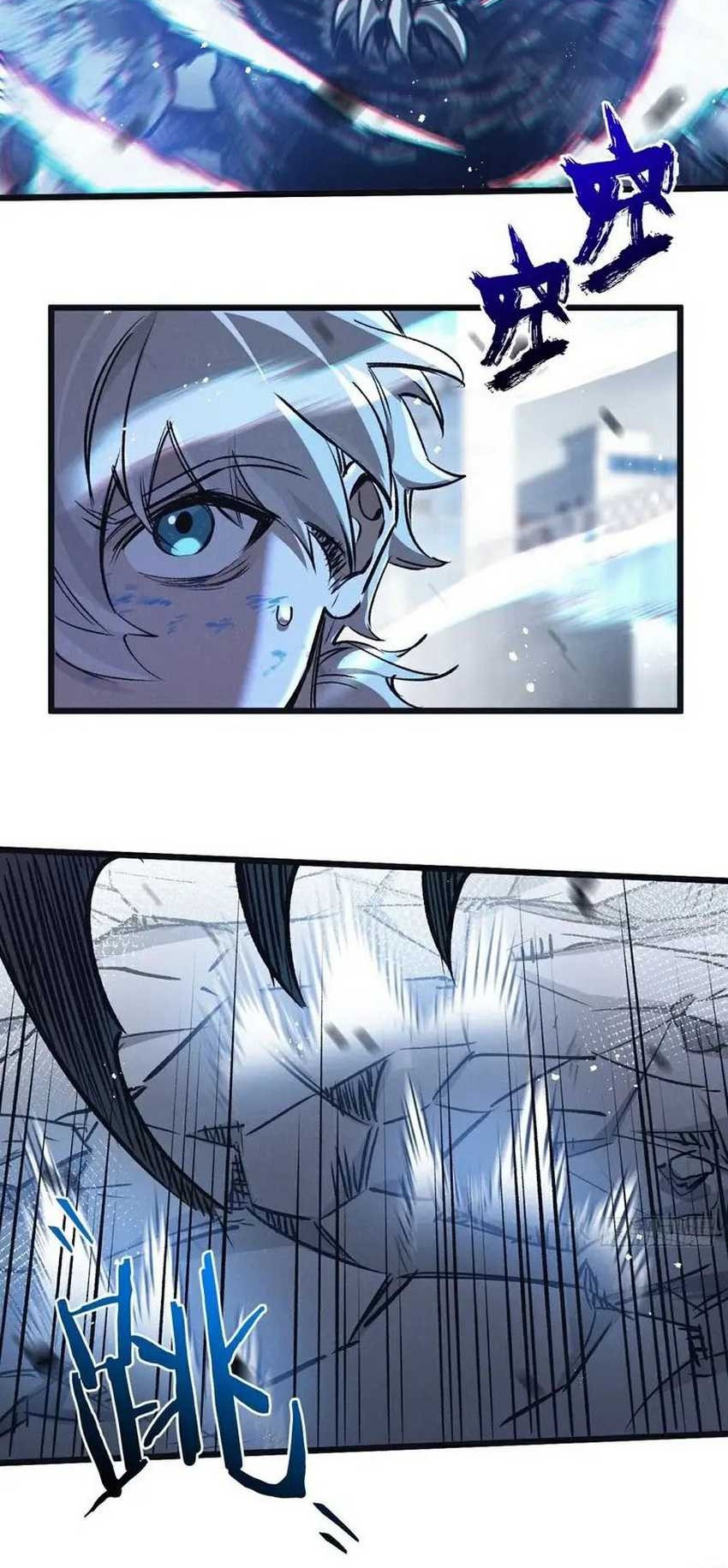 Apocalypse Super Farm Chapter 71 Gambar 3