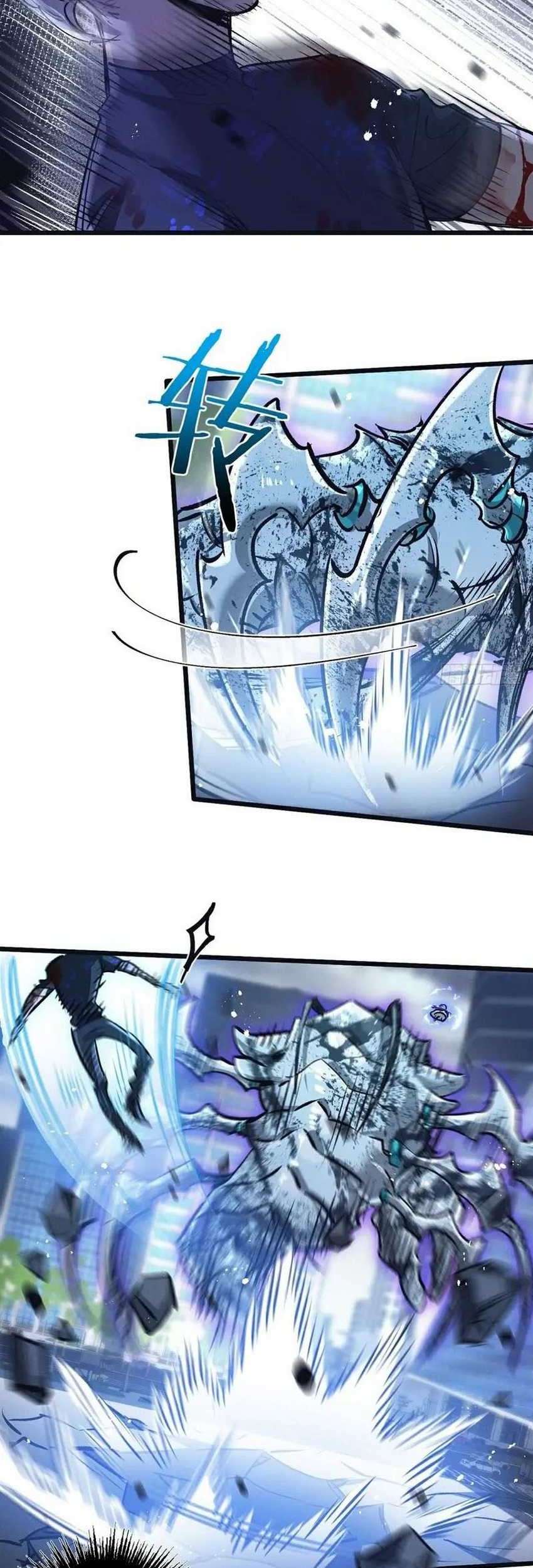 Apocalypse Super Farm Chapter 71 Gambar 6