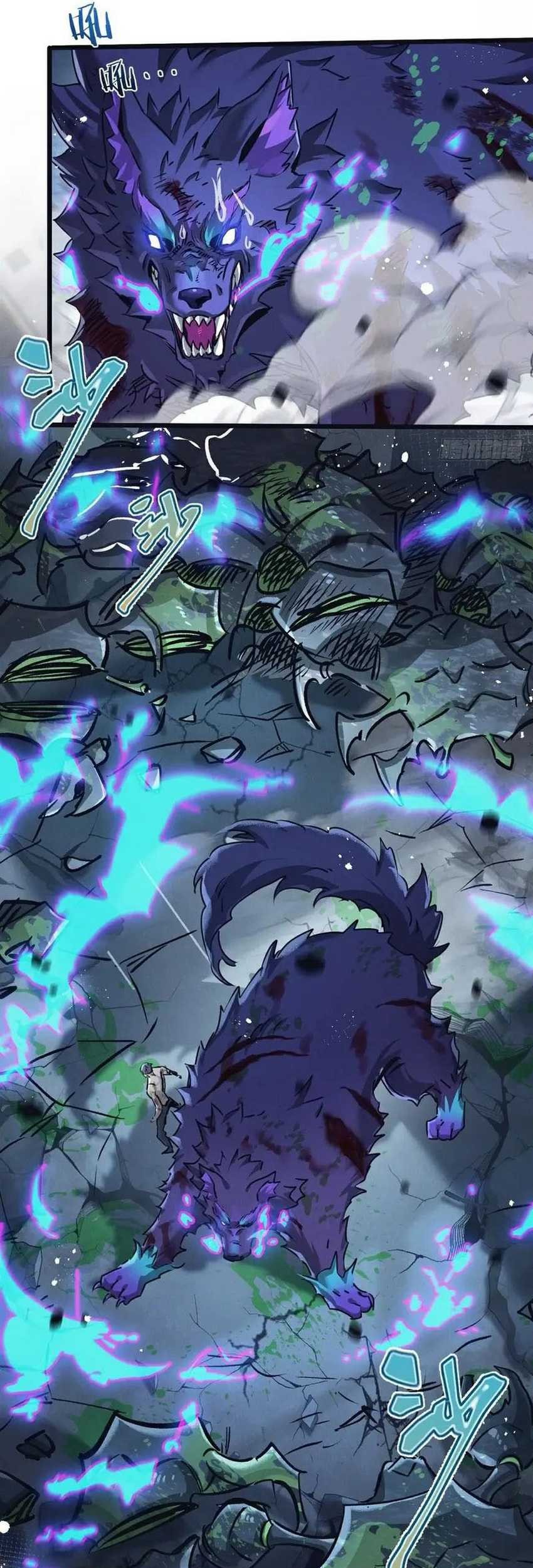 Apocalypse Super Farm Chapter 71 Gambar 15