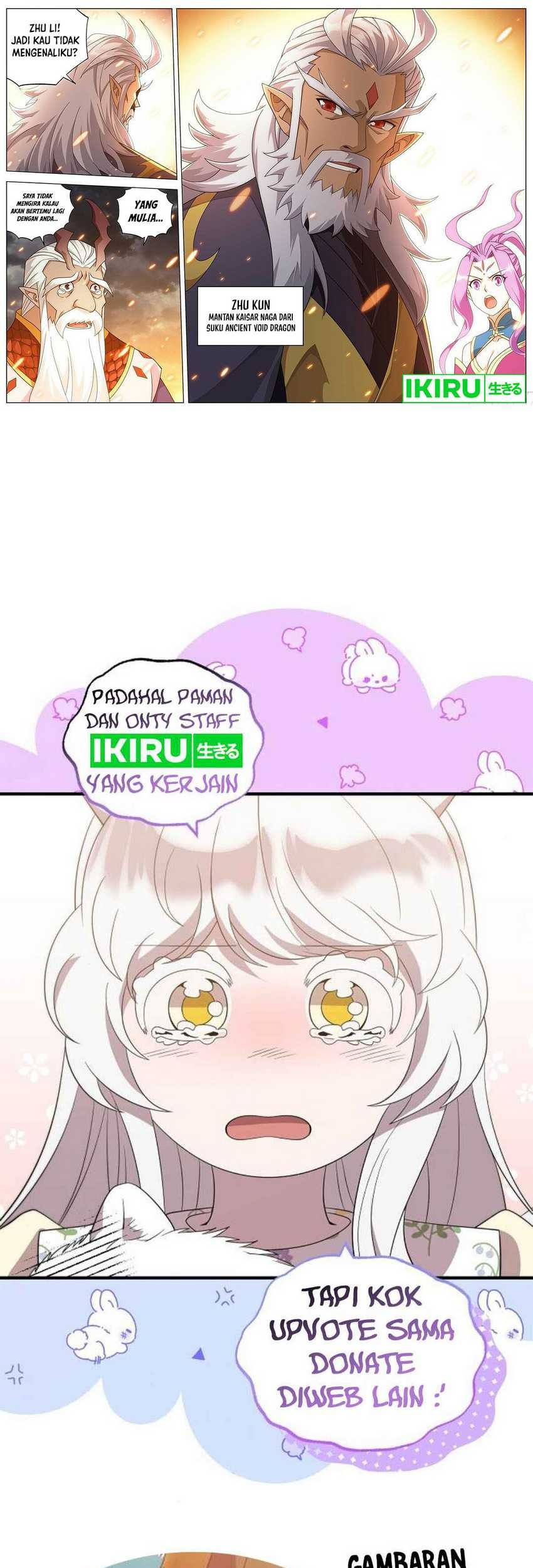 Battle Through the Heavens Chapter 461 Gambar 20