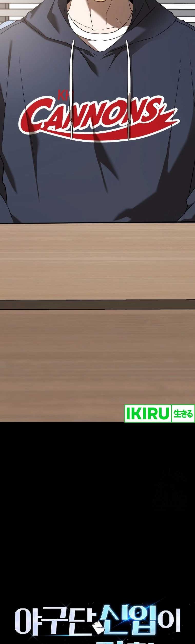 The Rookie In The Baseball Team Is Performing Exceptionally Well Chapter 36 Gambar 4