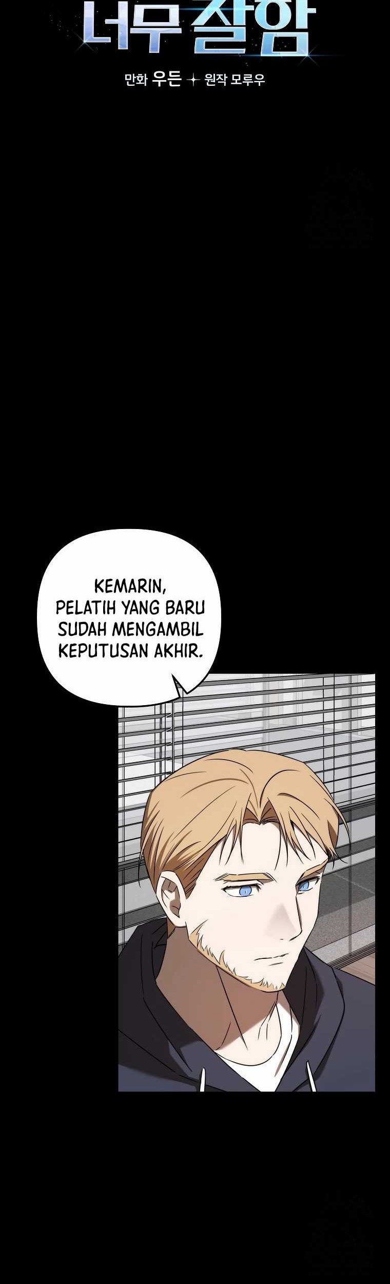 The Rookie In The Baseball Team Is Performing Exceptionally Well Chapter 36 Gambar 5