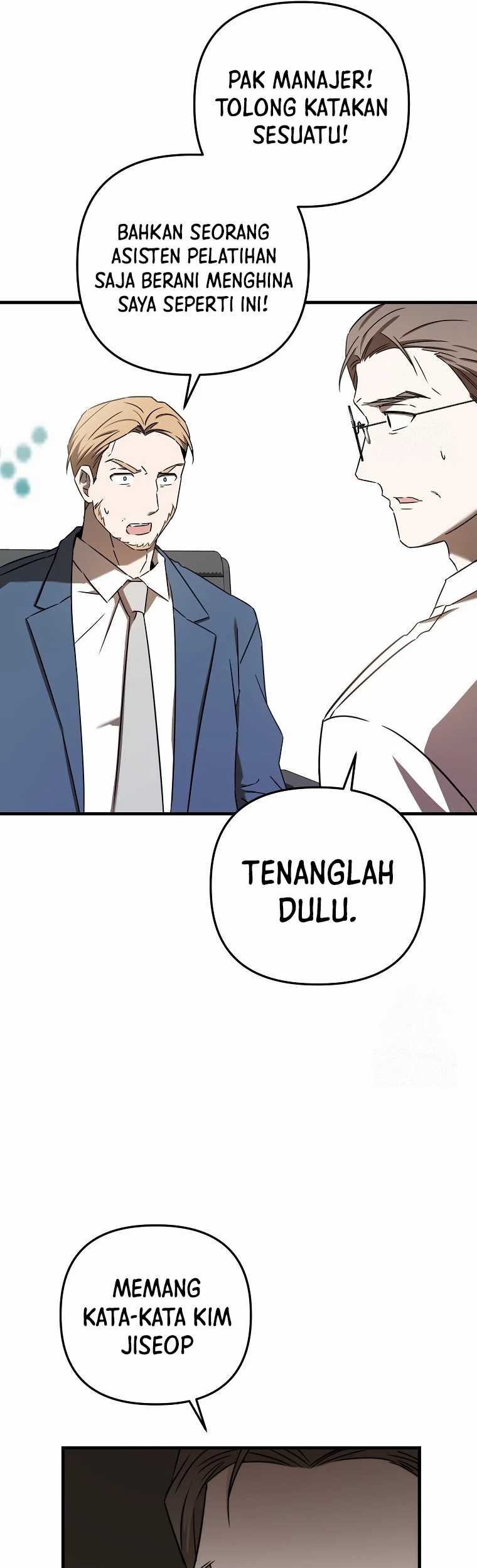 The Rookie In The Baseball Team Is Performing Exceptionally Well Chapter 36 Gambar 26