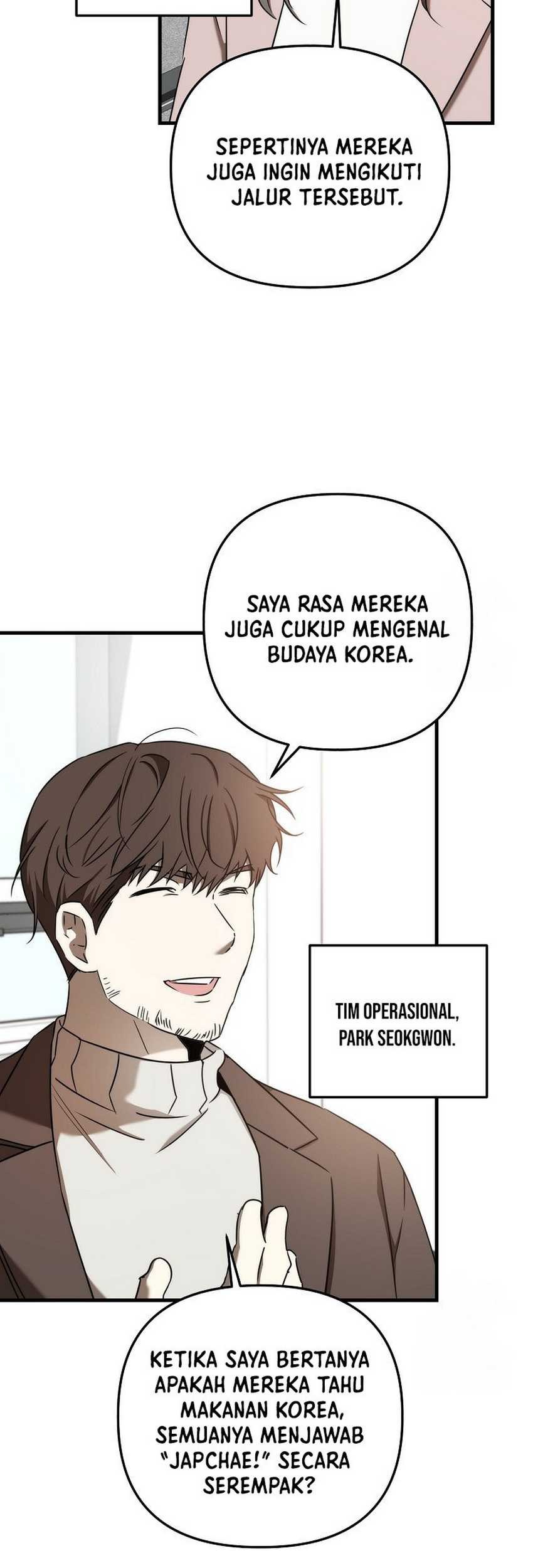 The Rookie In The Baseball Team Is Performing Exceptionally Well Chapter 34 Gambar 11