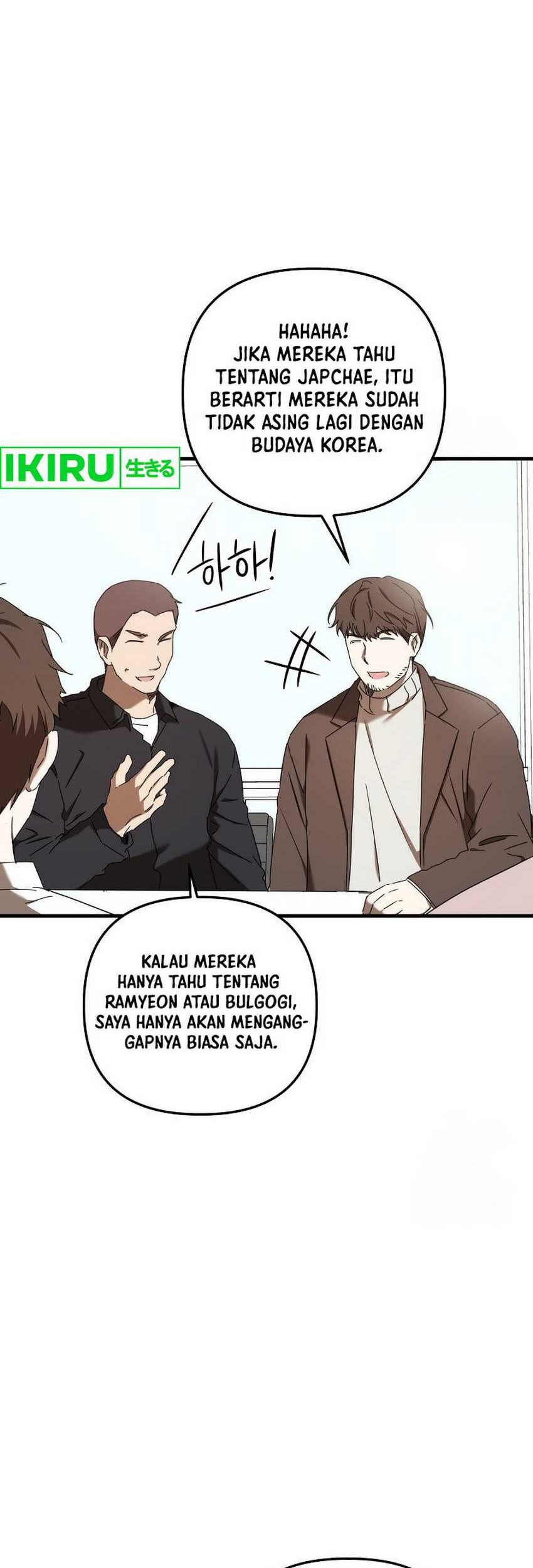 The Rookie In The Baseball Team Is Performing Exceptionally Well Chapter 34 Gambar 12