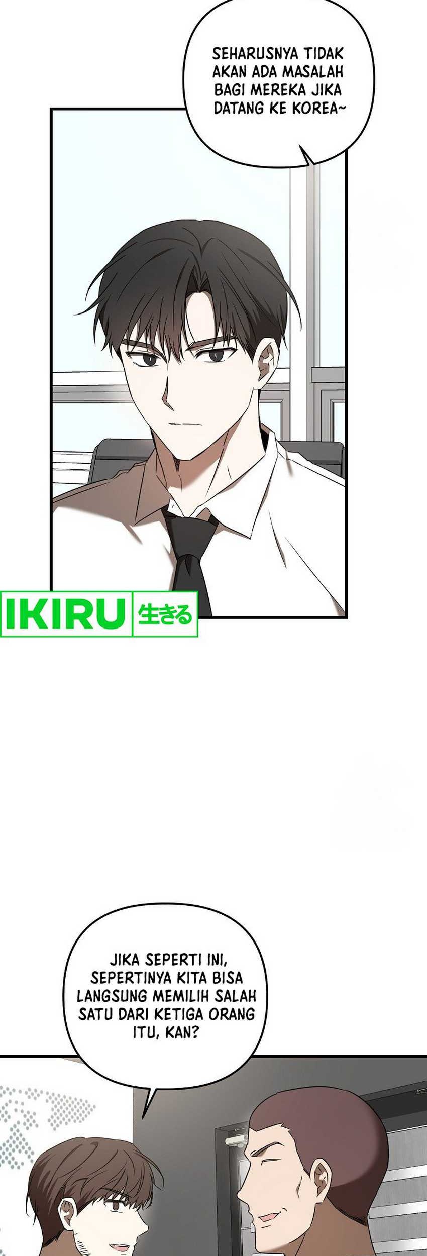 The Rookie In The Baseball Team Is Performing Exceptionally Well Chapter 34 Gambar 13