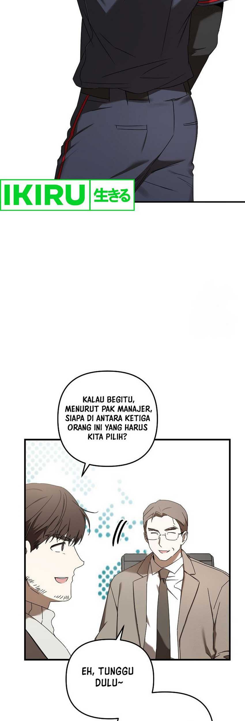 The Rookie In The Baseball Team Is Performing Exceptionally Well Chapter 34 Gambar 15