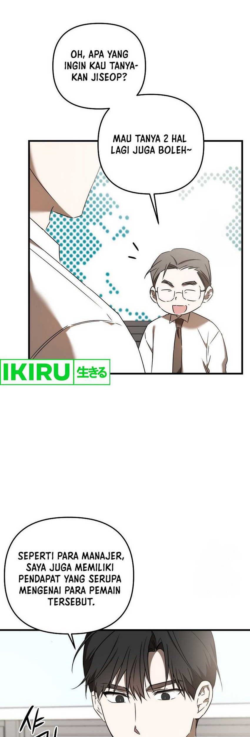 The Rookie In The Baseball Team Is Performing Exceptionally Well Chapter 34 Gambar 22