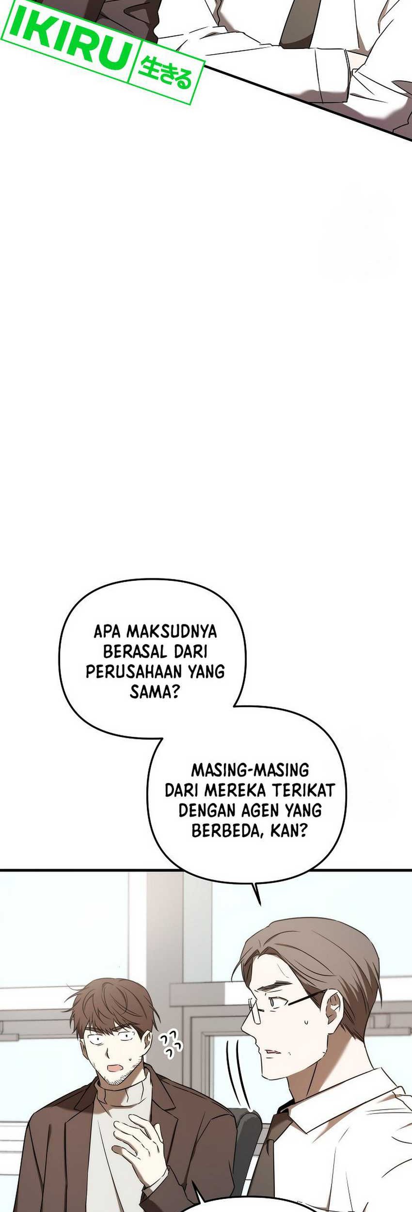 The Rookie In The Baseball Team Is Performing Exceptionally Well Chapter 34 Gambar 27