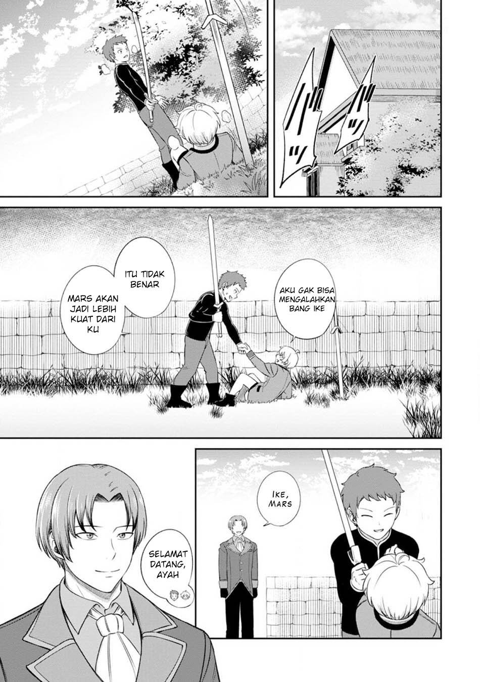 That Time I Got Reincarnated With Talent ~I’ll Work Hard Even if I Go to Another World Chapter 04 Gambar 9