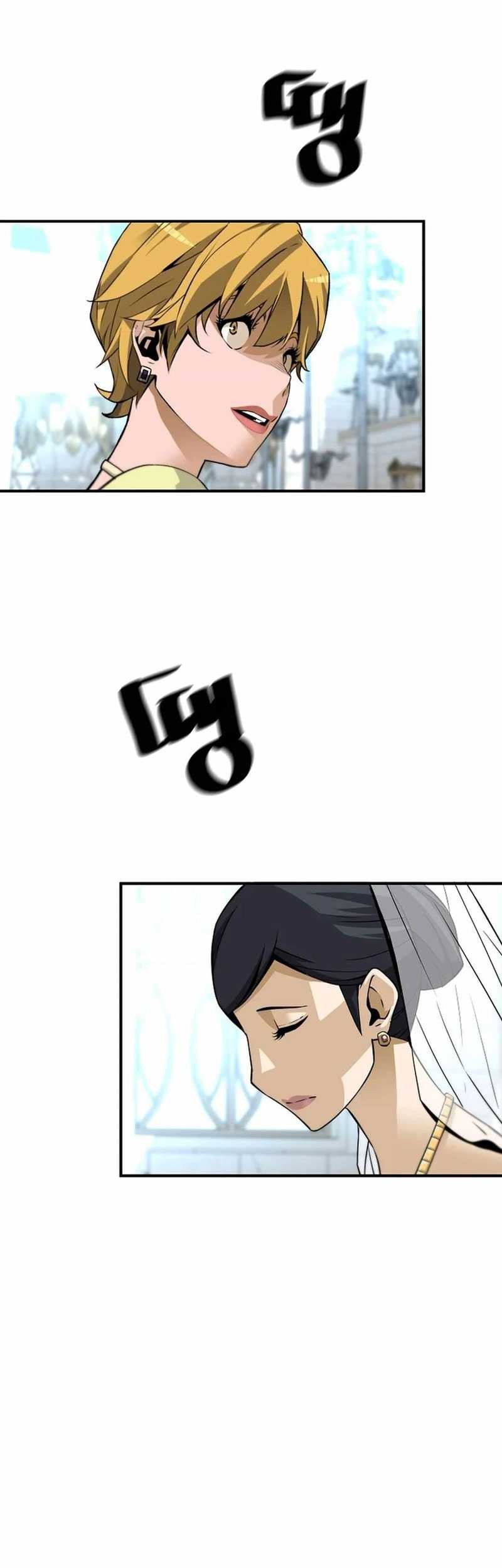 Return of the Legend Chapter 145 Gambar 23