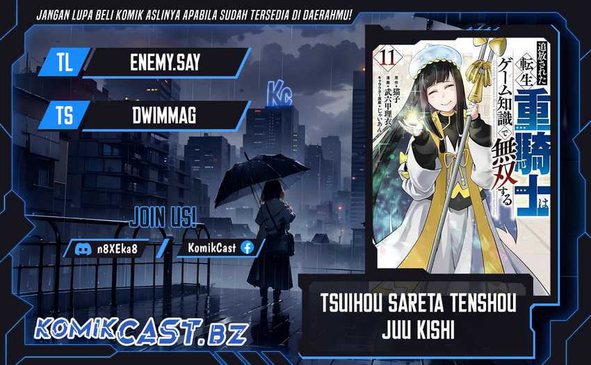 Baca Komik Tsuihou Sareta Tenshou Juu Kishi wa Game Chishiki de Musou Suru Chapter 95 Gambar 1