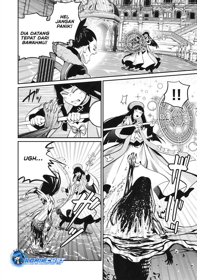 Tsuihou Sareta Tenshou Juu Kishi wa Game Chishiki de Musou Suru Chapter 95 Gambar 11
