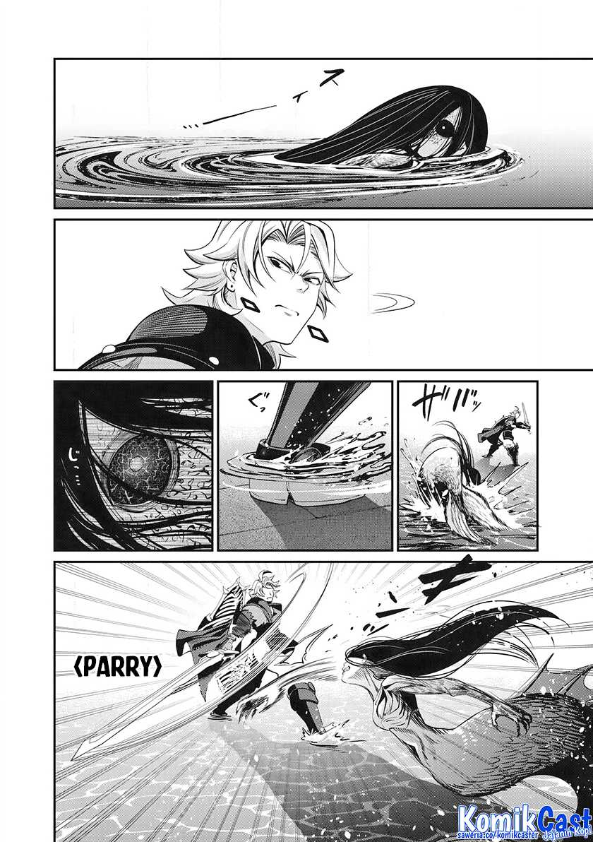 Tsuihou Sareta Tenshou Juu Kishi wa Game Chishiki de Musou Suru Chapter 95 Gambar 15