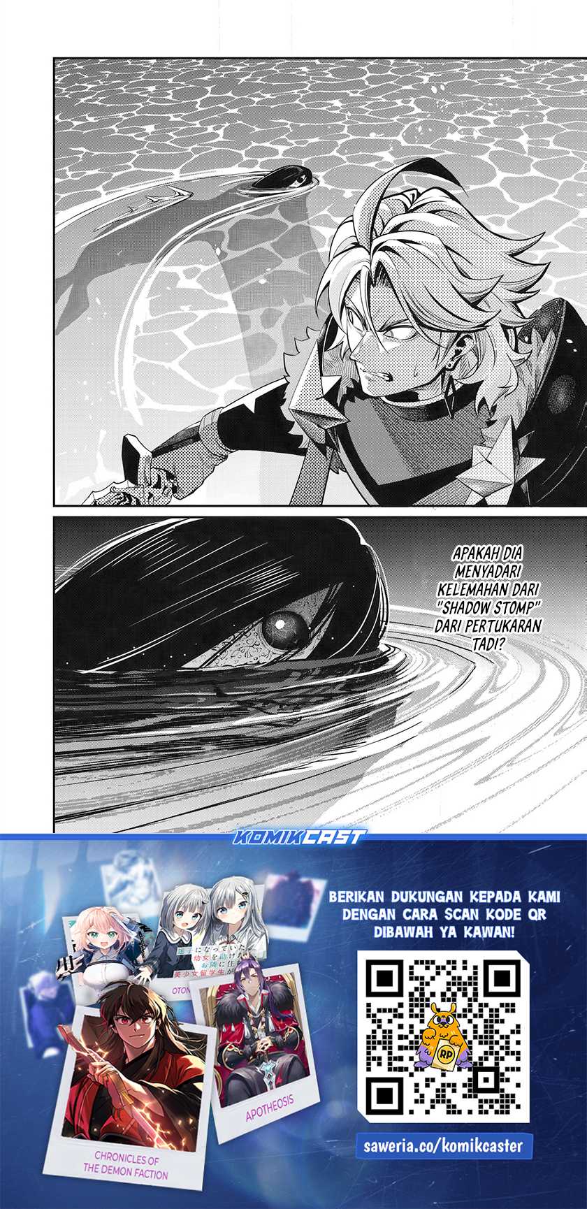 Tsuihou Sareta Tenshou Juu Kishi wa Game Chishiki de Musou Suru Chapter 95 Gambar 17