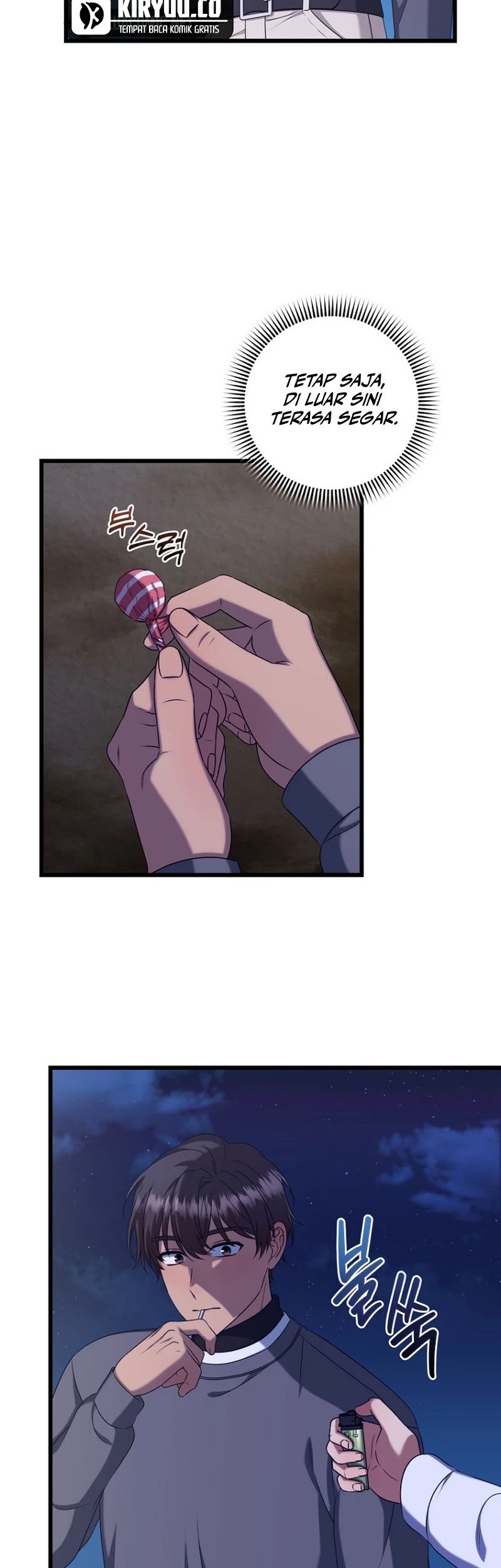 Welcome to Dungeon Hotel Chapter 40 Gambar 12