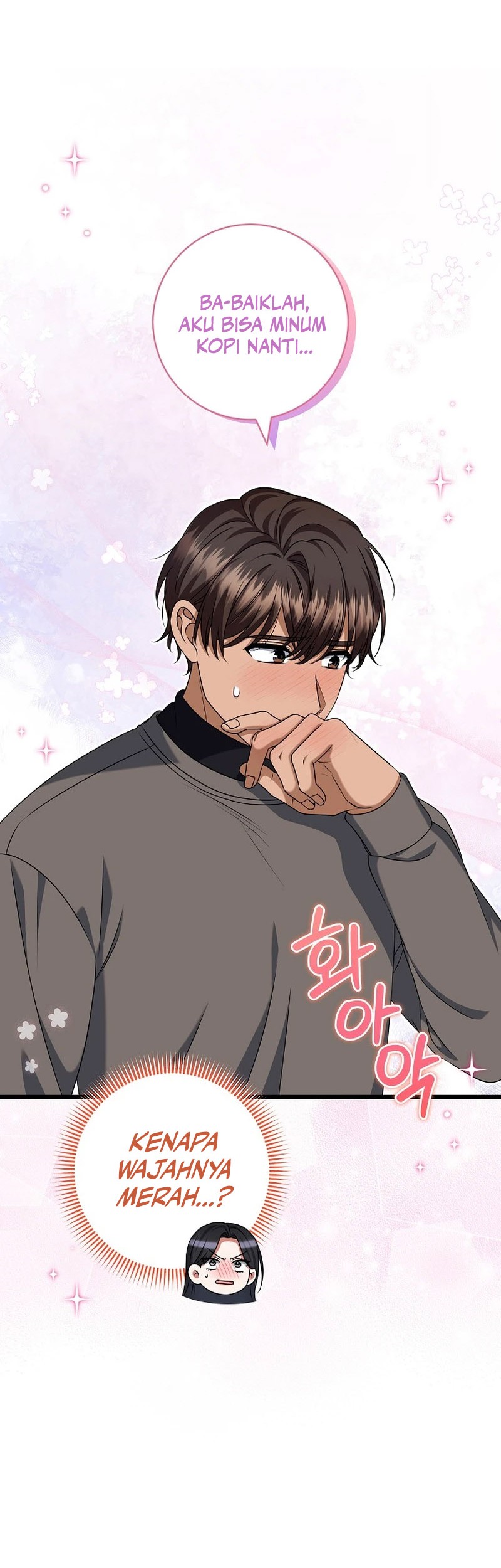 Welcome to Dungeon Hotel Chapter 39 Gambar 37