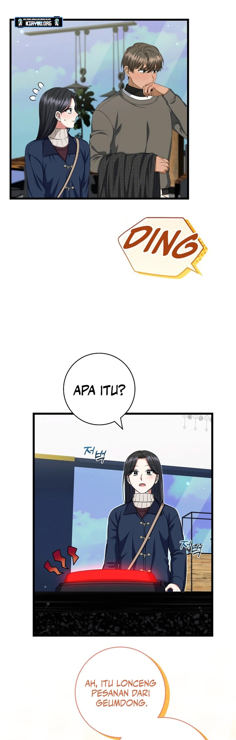 Welcome to Dungeon Hotel Chapter 39 Gambar 38