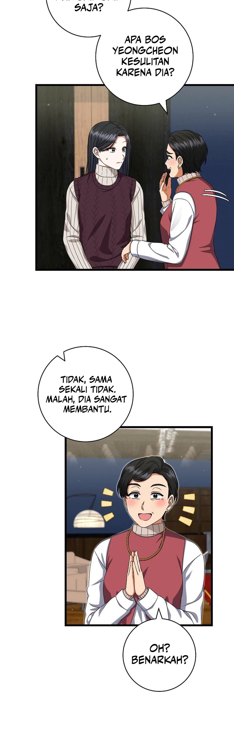 Welcome to Dungeon Hotel Chapter 39 Gambar 43