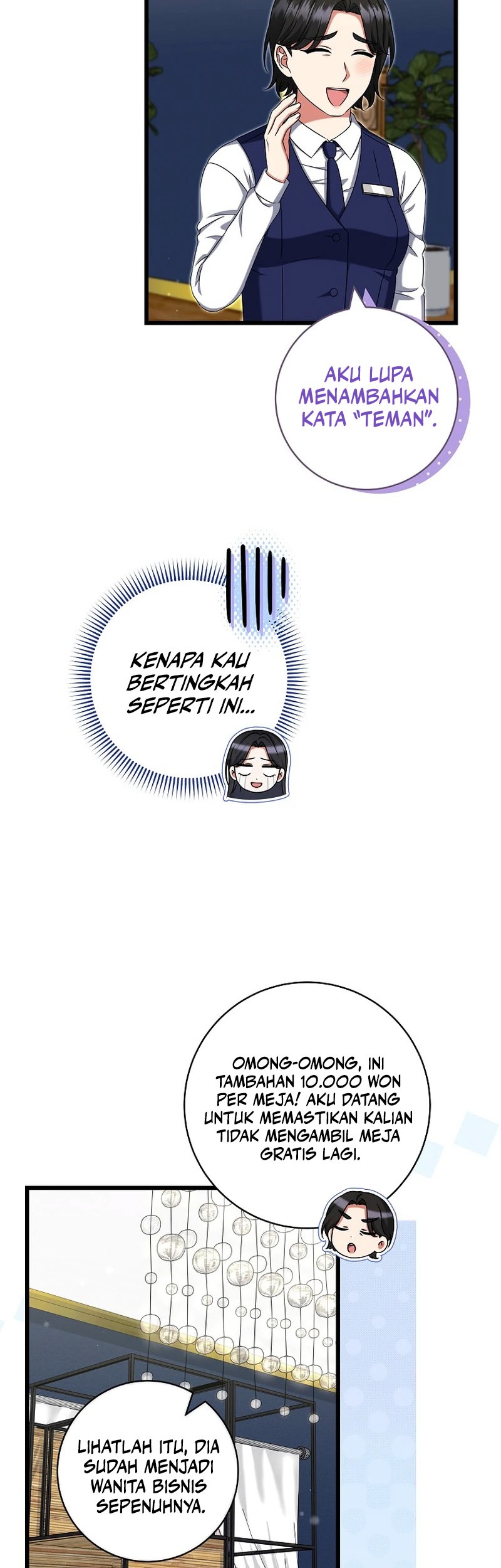 Welcome to Dungeon Hotel Chapter 39 Gambar 50
