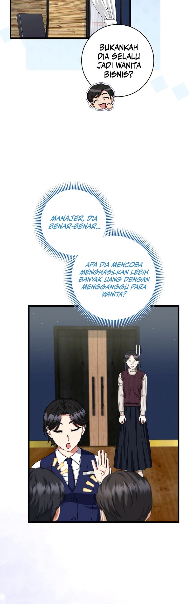 Welcome to Dungeon Hotel Chapter 39 Gambar 51