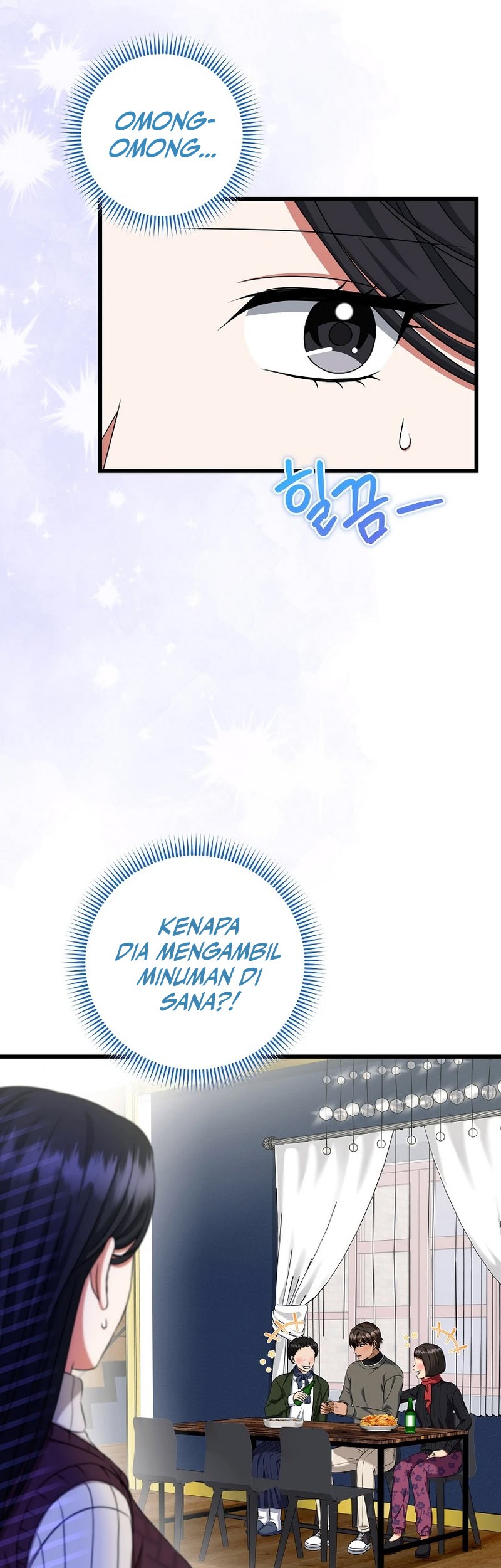 Welcome to Dungeon Hotel Chapter 39 Gambar 52