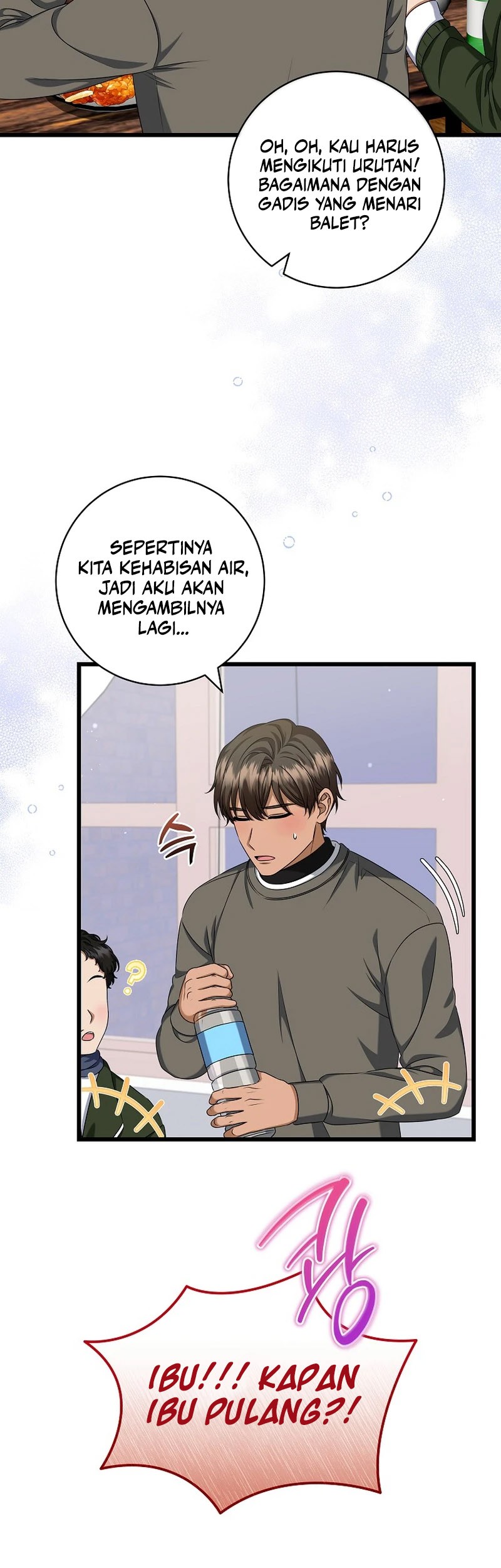 Welcome to Dungeon Hotel Chapter 39 Gambar 54