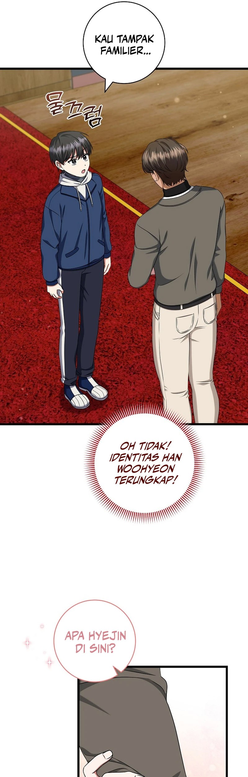 Welcome to Dungeon Hotel Chapter 39 Gambar 57