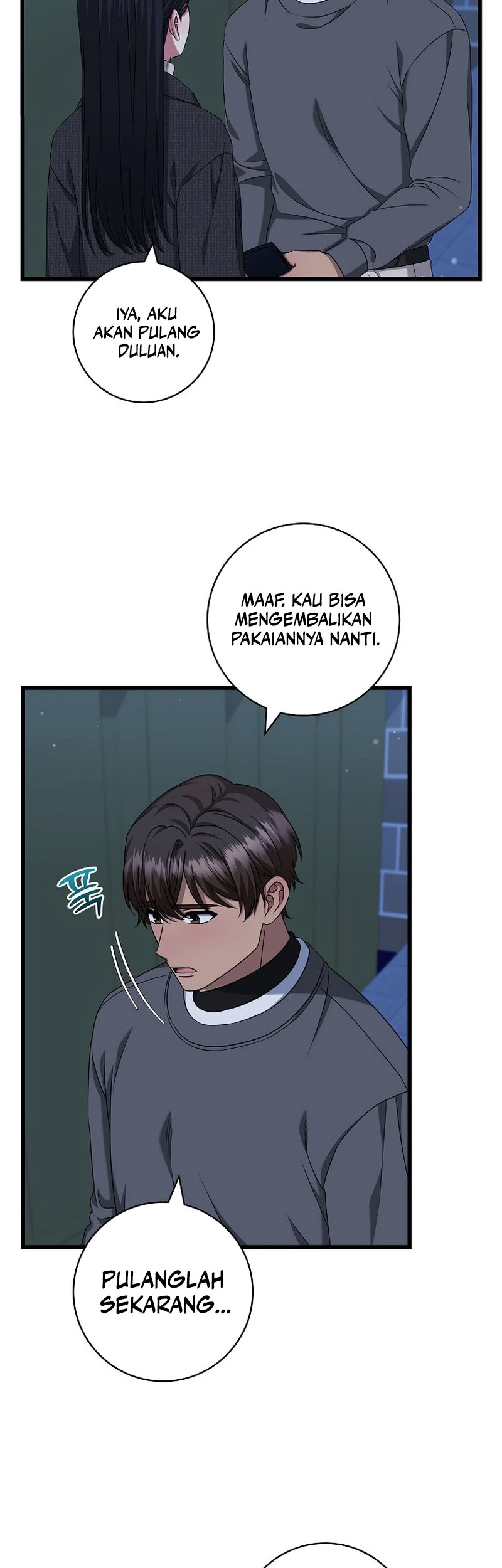 Welcome to Dungeon Hotel Chapter 39 Gambar 12