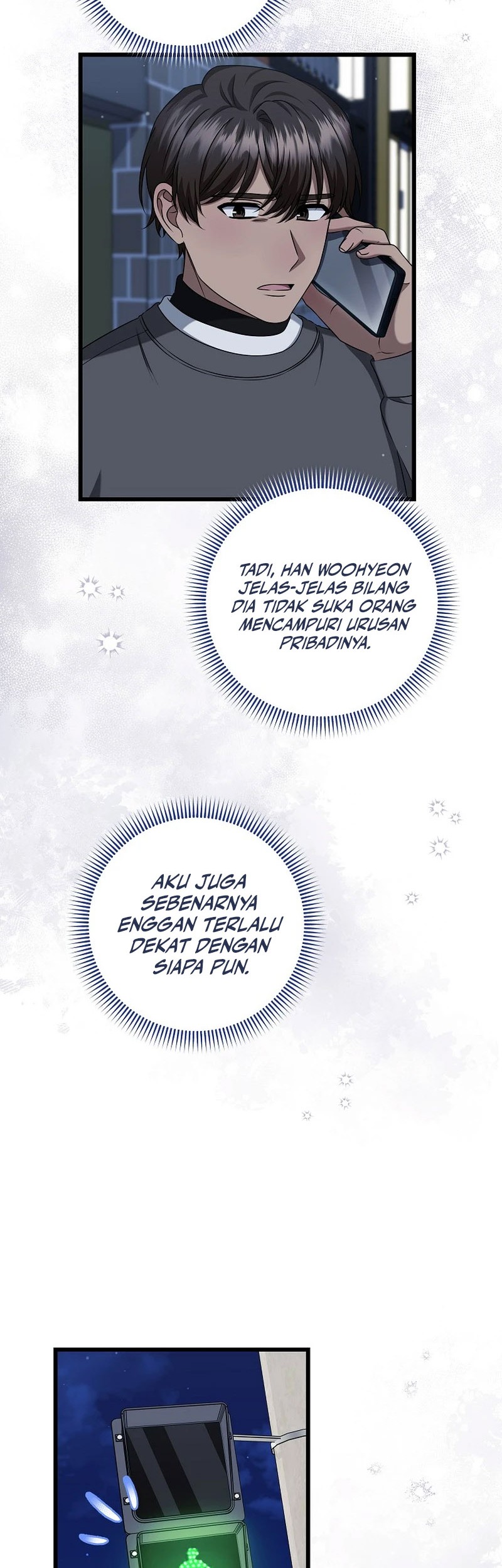 Welcome to Dungeon Hotel Chapter 39 Gambar 16