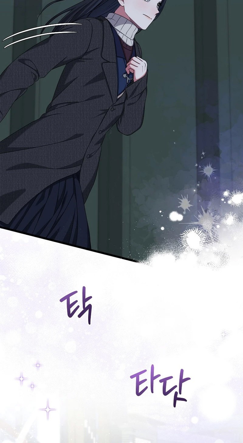 Welcome to Dungeon Hotel Chapter 39 Gambar 18